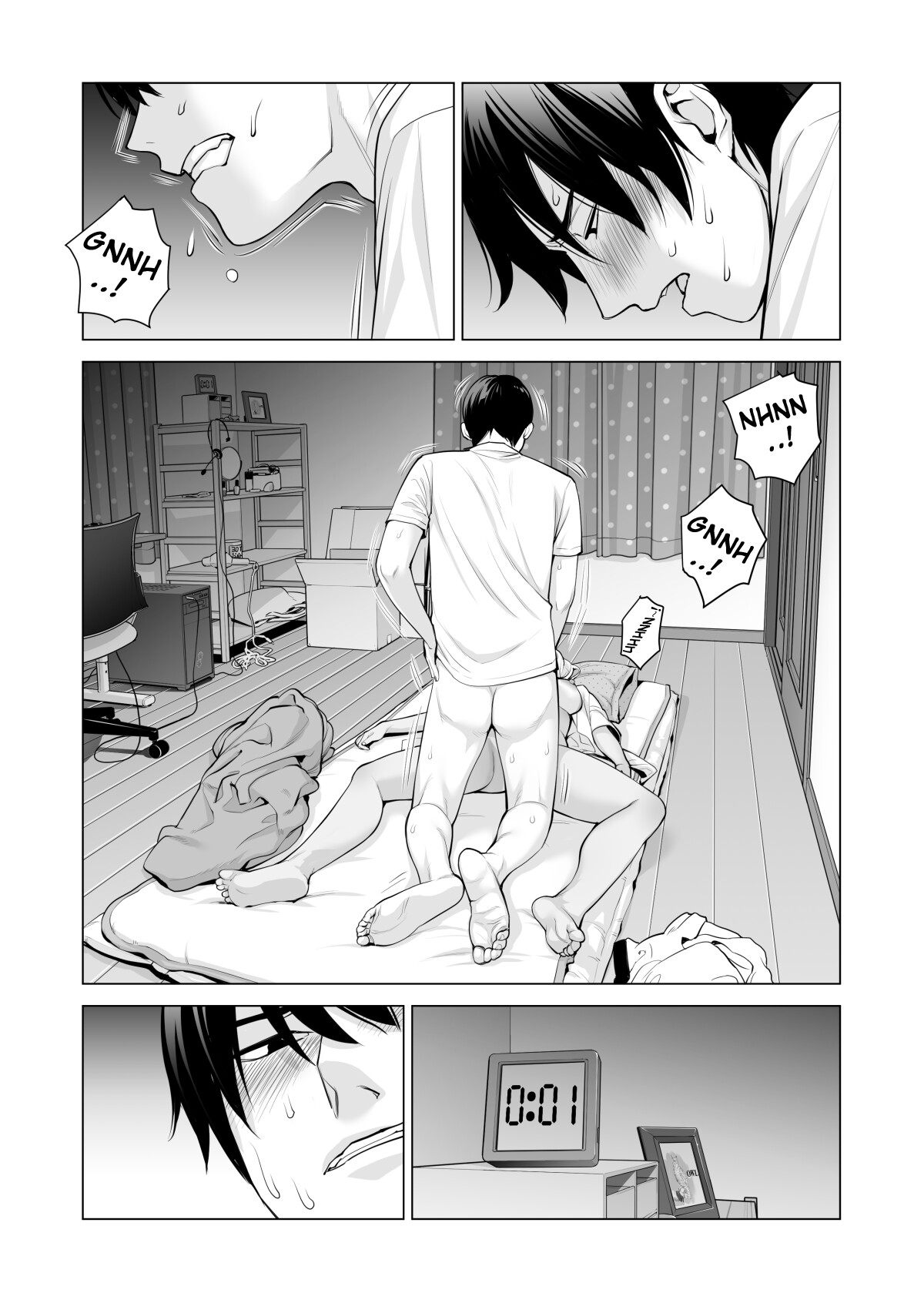 Hentai Manga Comic-Nureane ~Summer night having sex with my divorced sister~-Read-56